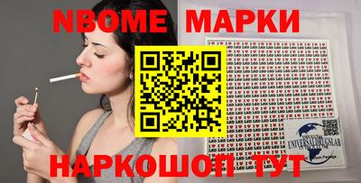 меф Берёзовский