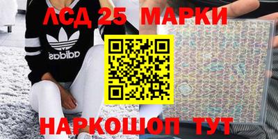 меф Берёзовский
