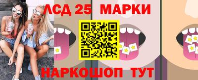 меф Берёзовский