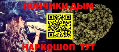 мескалин Беслан