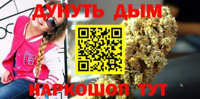меф Берёзовский