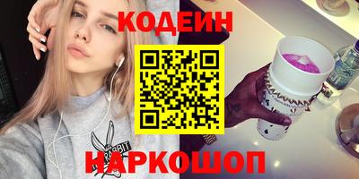 меф Берёзовский