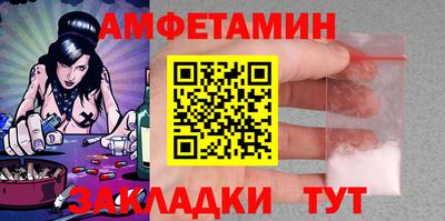 мдпв Бийск