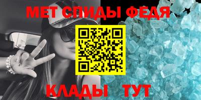 мескалин Беслан