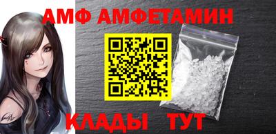 мескалин Беслан