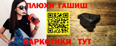 меф Берёзовский