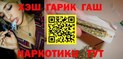 меф Берёзовский