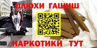 мдпв Бийск
