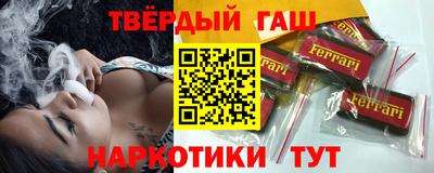 мдпв Бийск