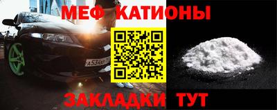 мдпв Бийск