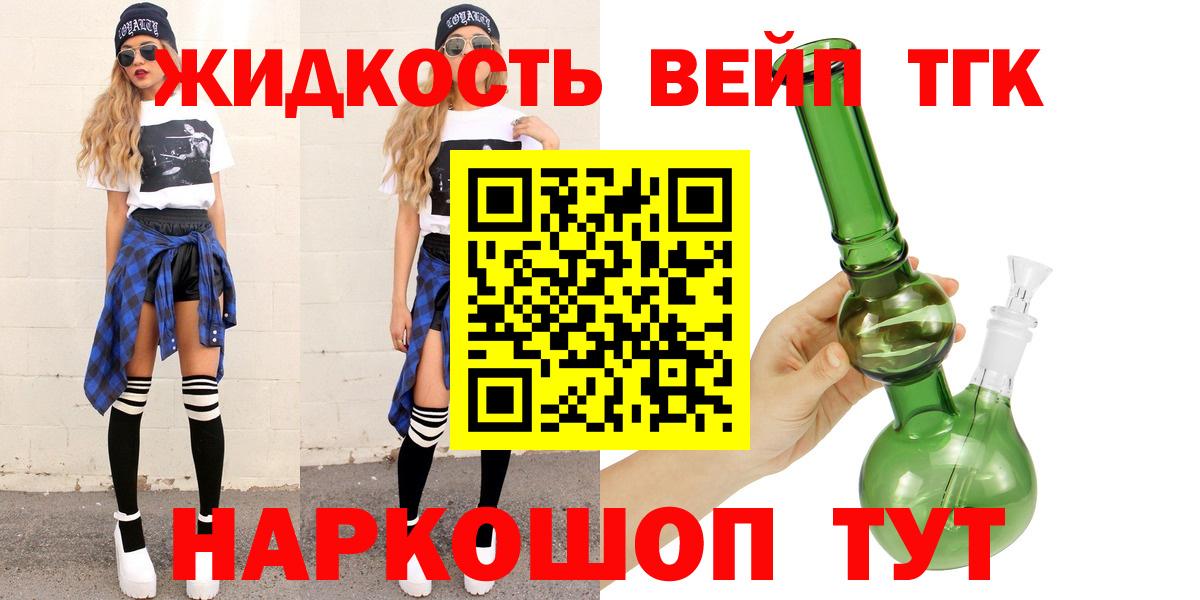 Галлюциногенные грибы Владимир